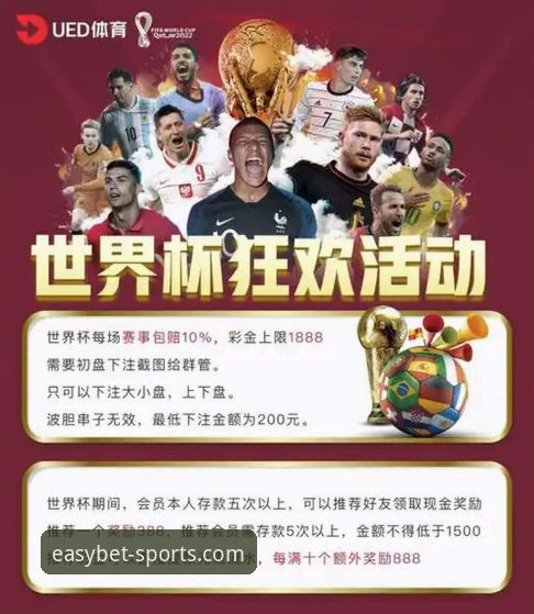 EMC易倍体育在线投注与传统体育资讯平台：专业深度与信息广度之辩