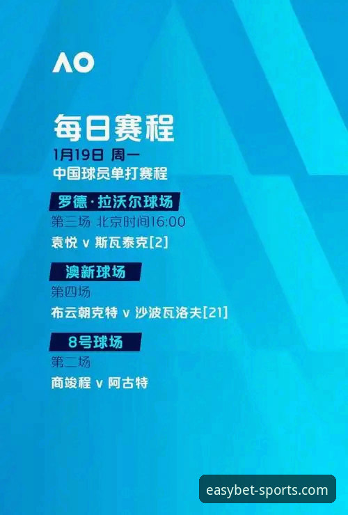 EMC易倍体育下载：官方渠道与第三方平台，哪个是更明智的选择？